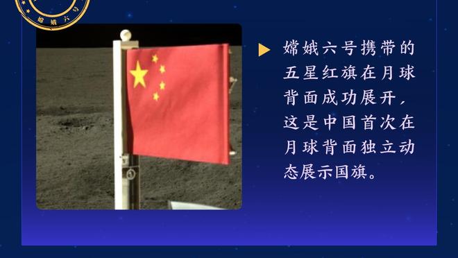 丁伟：上一场球你们打得跟屎似的 好好交流不管用那就罚款+滚蛋